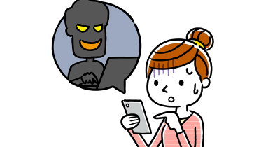 これって婚活詐欺？アプリで広がる詐欺の手口とは